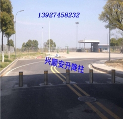 云南學(xué)校反恐液壓升降柱氣壓阻車柱全自動升降樁