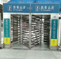 成都機(jī)場反恐單向全高閘旋轉(zhuǎn)門新疆監(jiān)獄封閉式全高閘廠家